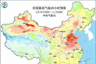 雷竞技登录截图2